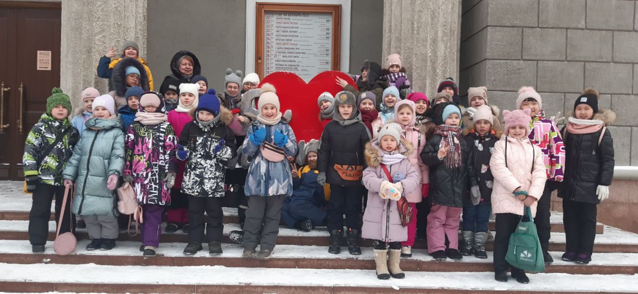Драматический театр им. А.С. Пушкина спектакль  Конек-Горбунок (1Б класс).