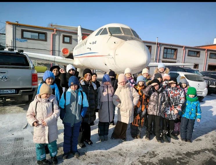 Экскурсия  Улетный полёт  (4 Б класс).