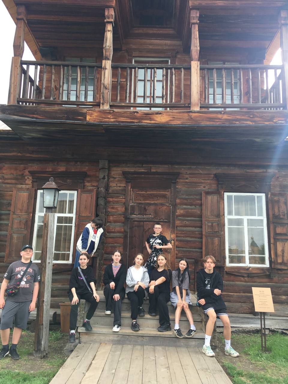 Экскурсия в село Шушенское ( 7В класс ).