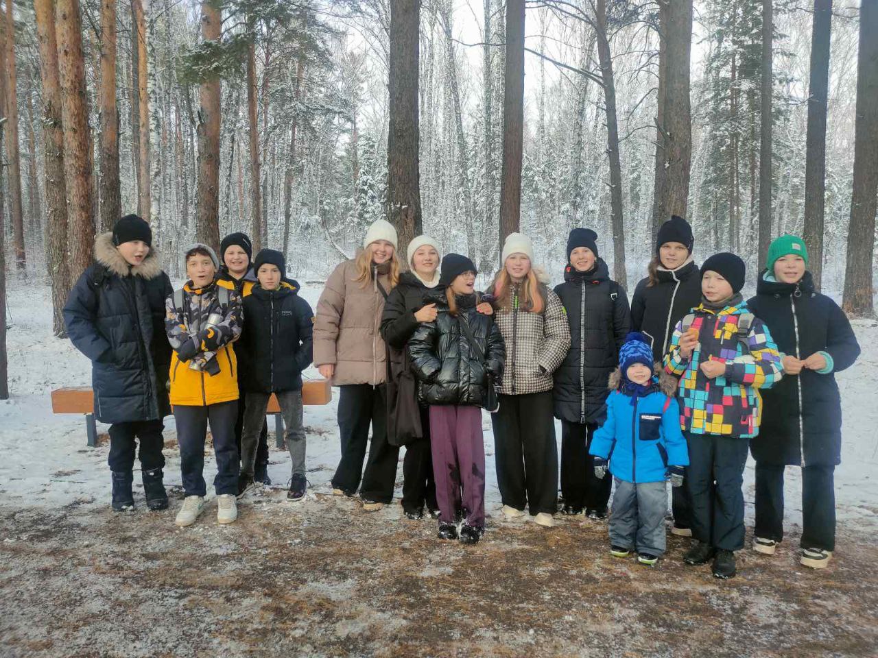 Прогулка в эко-парке Гремячая Грива ( 6Б класс ).