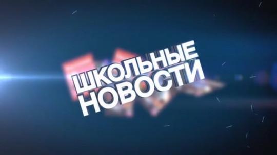 Неделя математики в начальной школе Неделя математики в начальной школе.