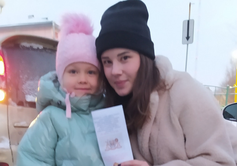 «Родительский рейд» в рамках краевой акции «Ребёнок – главный пассажир».