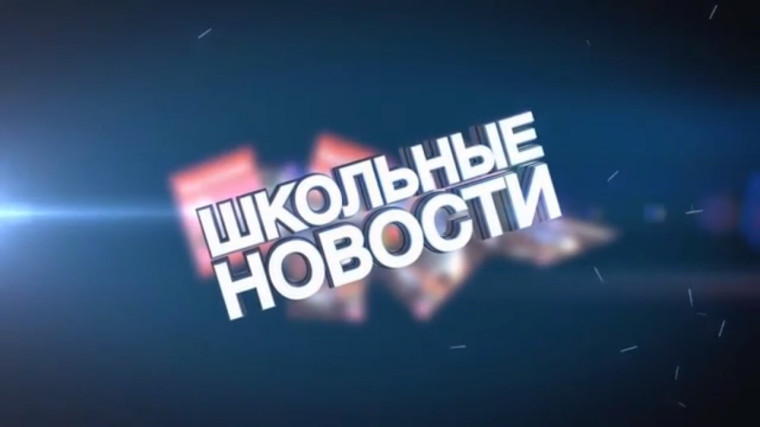 Начинается прием заявлений на приобретение путевок в загородные оздоровительные лагеря!!!.